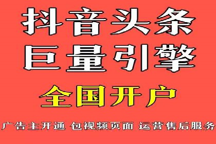 结合数据分析，sem竞价代运营的实战经验分享