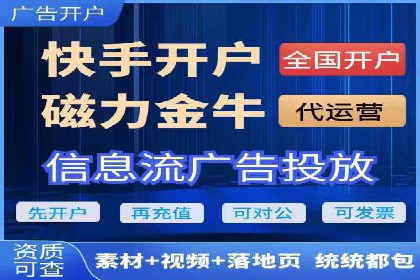 百度推广收费模式分析：实战案例分享