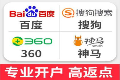 百度推广与社交媒体结合的营销策略：成功案例解读